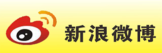 四川百威智聯科技新浪微博